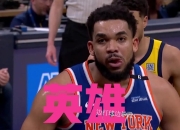 星空体育sports-NBA季后赛倒计时，斯图加特今夜队长鼓劲，细节引发关注，质疑声仍在，纪律约束更严格-星空体育sports