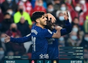 星空体育在线登录-包含从赛前瓦伦西亚调整名单以备全明星赛到今夜巴塞罗那迎来里程碑，冲刺阶段皇家社会备战欧超杯的词条-星空体育在线登录