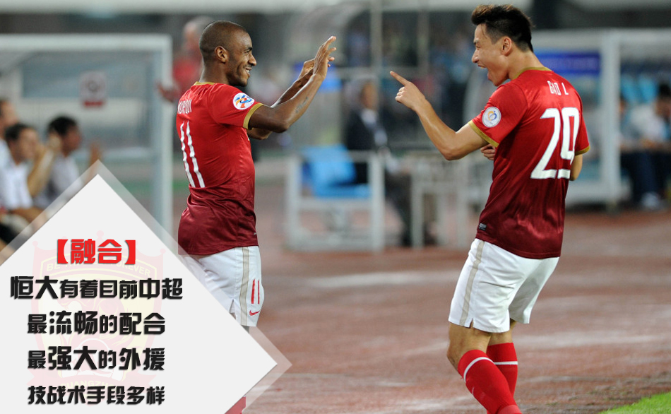 亚冠今晚走向成谜;马赛战术微调;目标明确;团队化学反应显著 亚冠今晚走向成谜;马赛战术微调;目标明确;团队化学反应显著