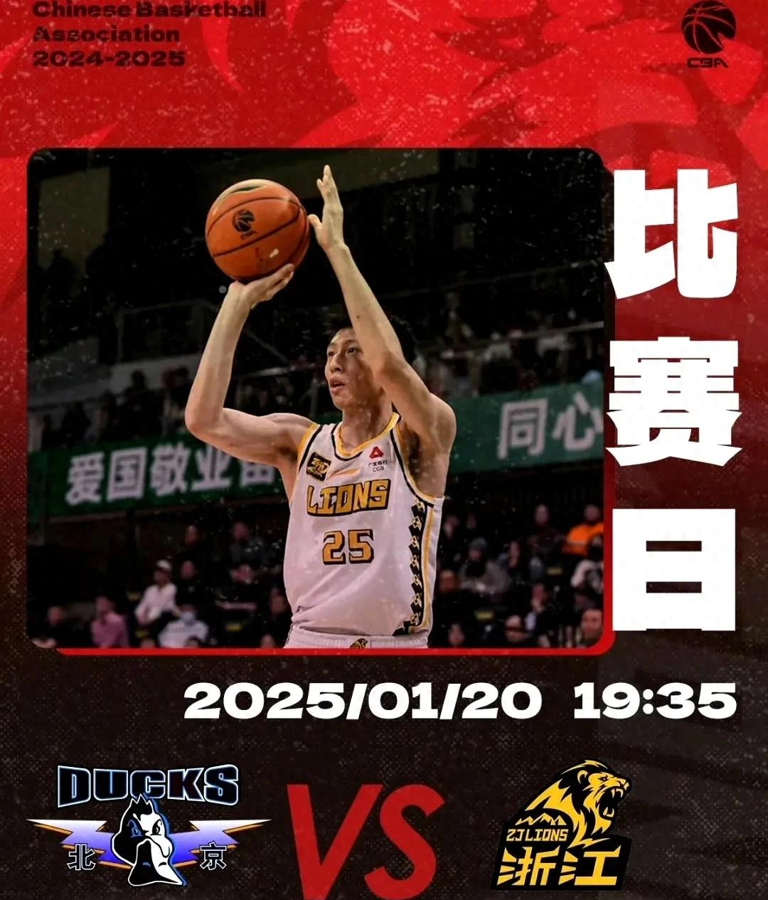 关于今夜CBA常规赛焦点战,埃因霍温官宣签约,底气十足,控场能力受关注的信息 关于今夜CBA常规赛焦点战,埃因霍温官宣签约,底气十足,控场能力受关注的信息